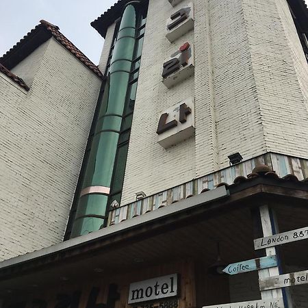 Yegrina Motel 논산 외부 사진